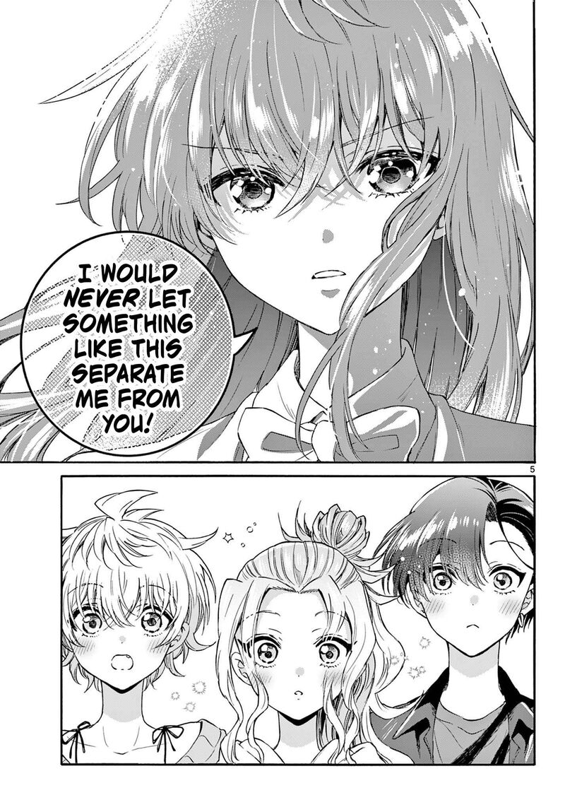 Mikadono Sanshimai Wa Angai Choroi 142 5