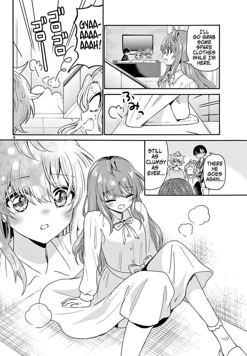 Mikadono Sanshimai Wa Angai Choroi 142 6