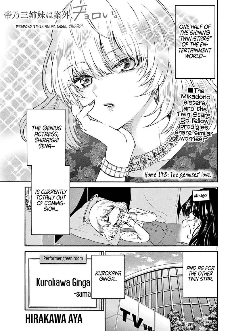 Mikadono Sanshimai Wa Angai Choroi 143 1