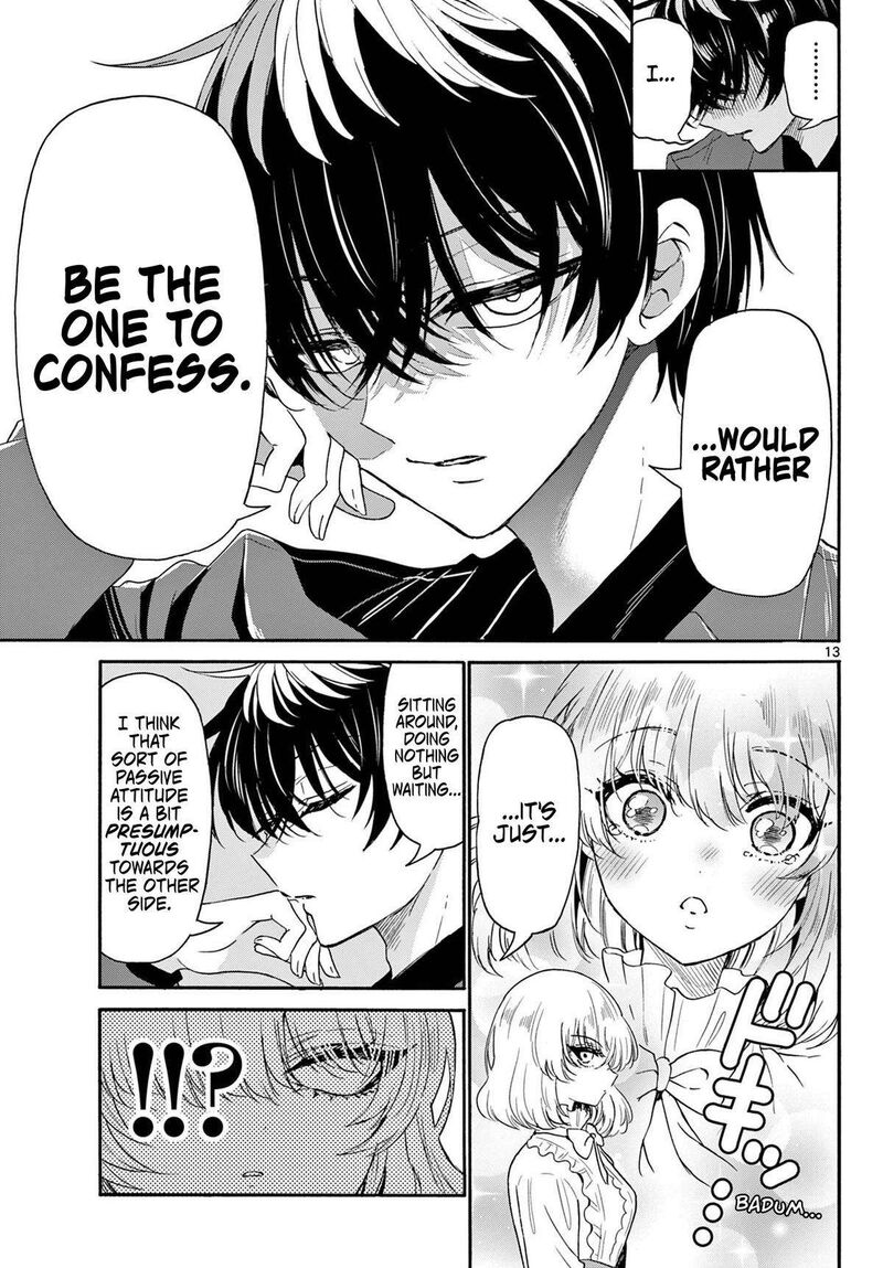 Mikadono Sanshimai Wa Angai Choroi 143 13