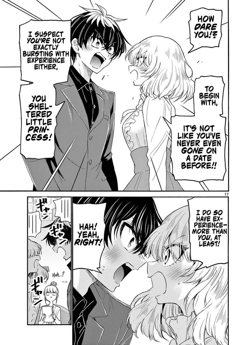 Mikadono Sanshimai Wa Angai Choroi 143 17