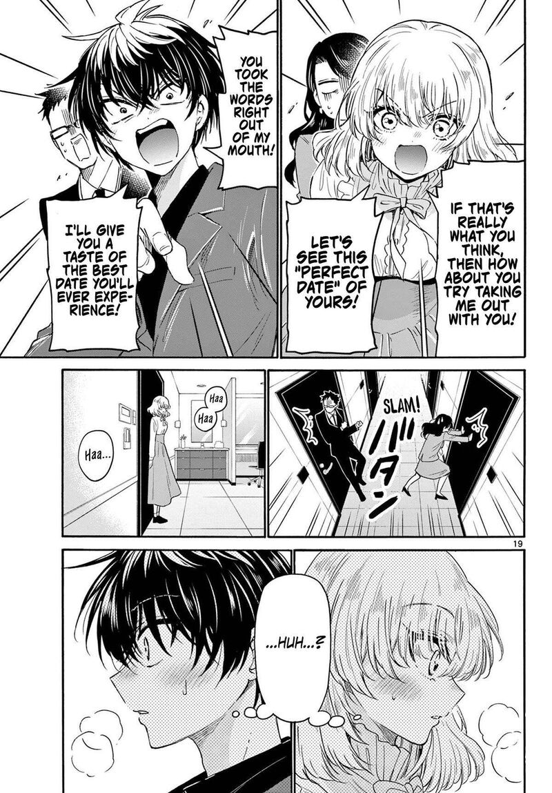 Mikadono Sanshimai Wa Angai Choroi 143 19