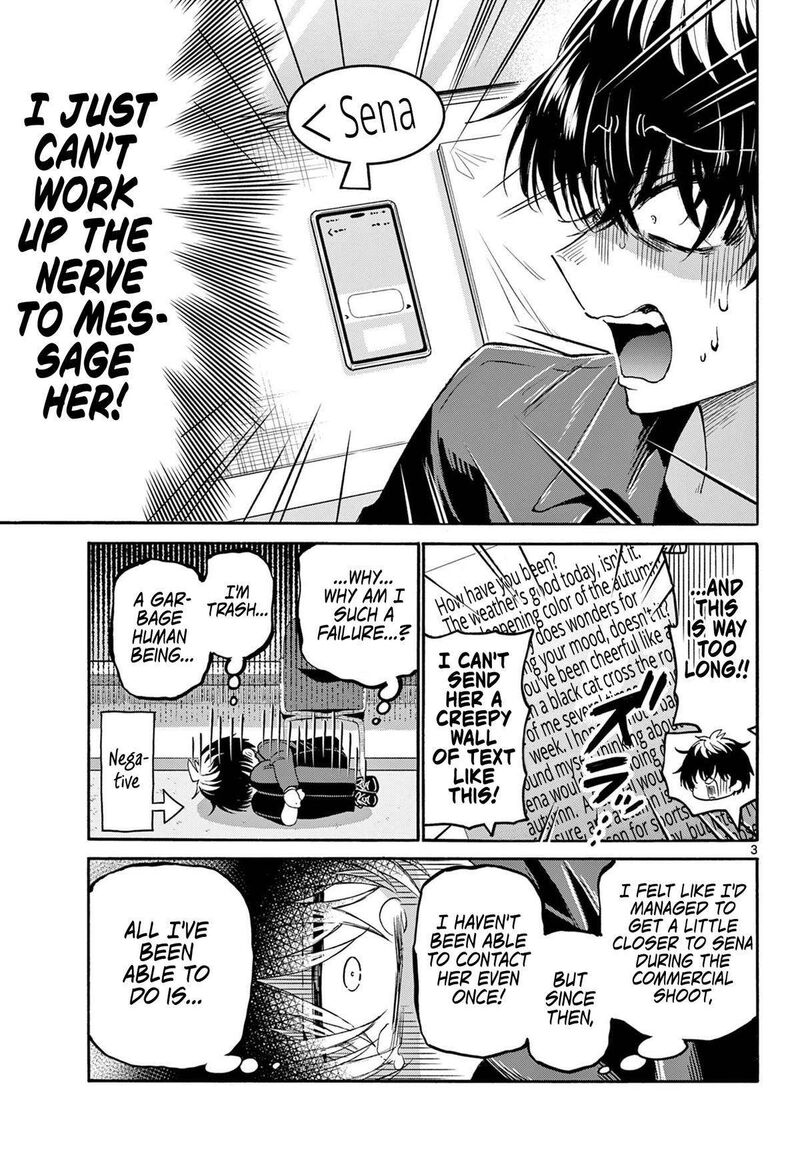 Mikadono Sanshimai Wa Angai Choroi 143 3