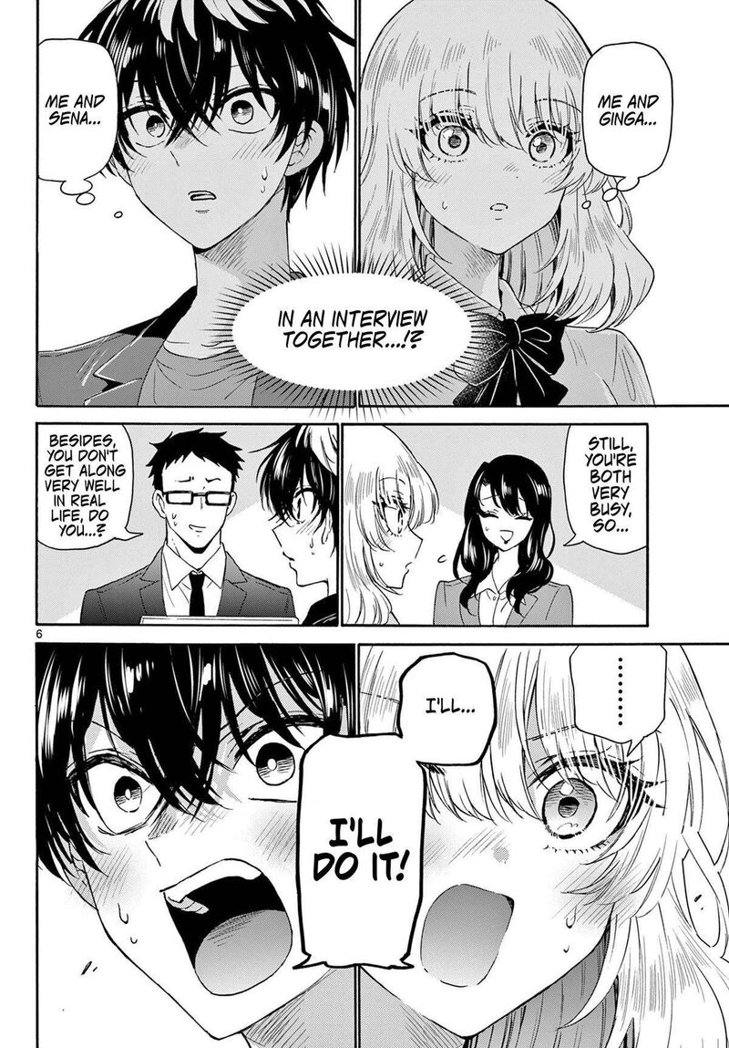 Mikadono Sanshimai Wa Angai Choroi 143 6