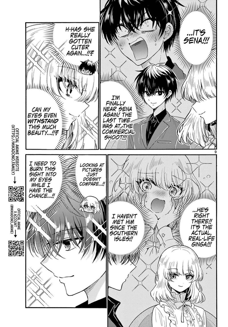 Mikadono Sanshimai Wa Angai Choroi 143 9
