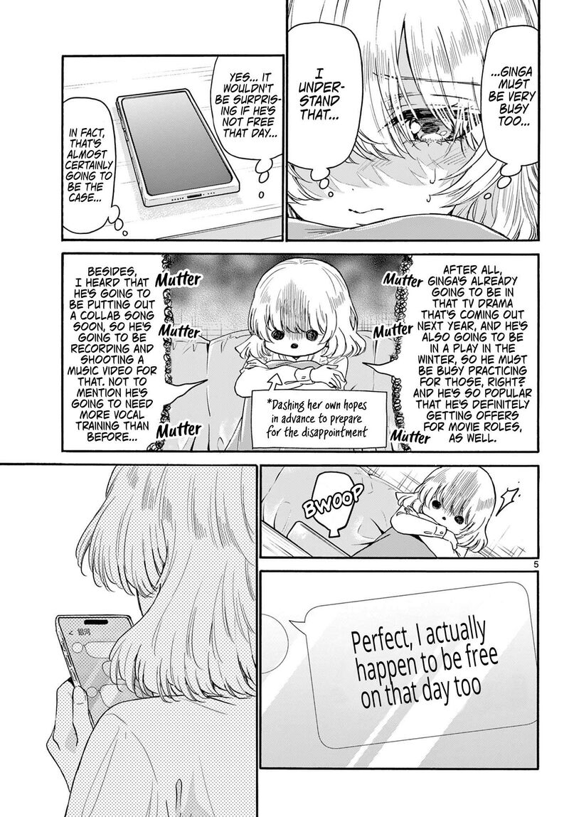 Mikadono Sanshimai Wa Angai Choroi 144 5