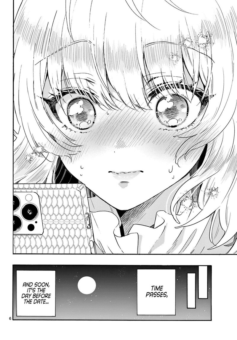 Mikadono Sanshimai Wa Angai Choroi 144 6