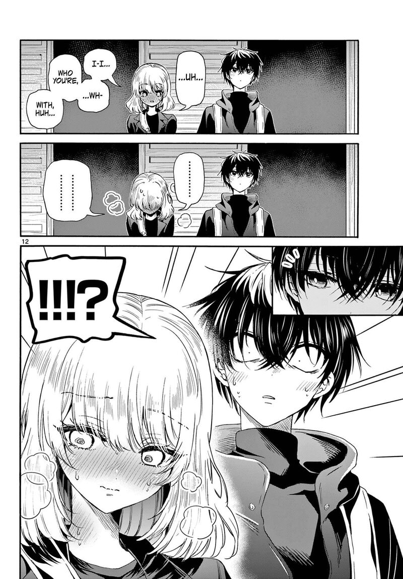 Mikadono Sanshimai Wa Angai Choroi 145 12