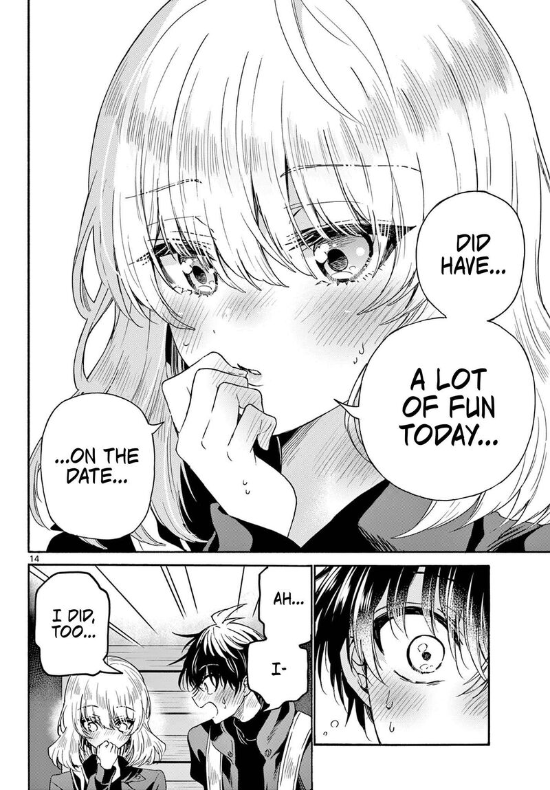 Mikadono Sanshimai Wa Angai Choroi 145 14