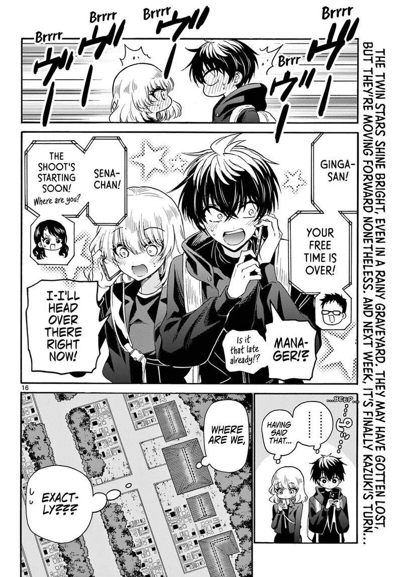 Mikadono Sanshimai Wa Angai Choroi 145 16