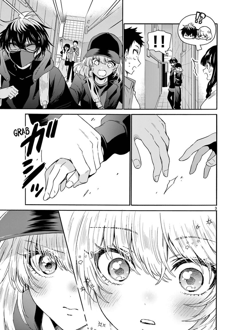 Mikadono Sanshimai Wa Angai Choroi 145 3