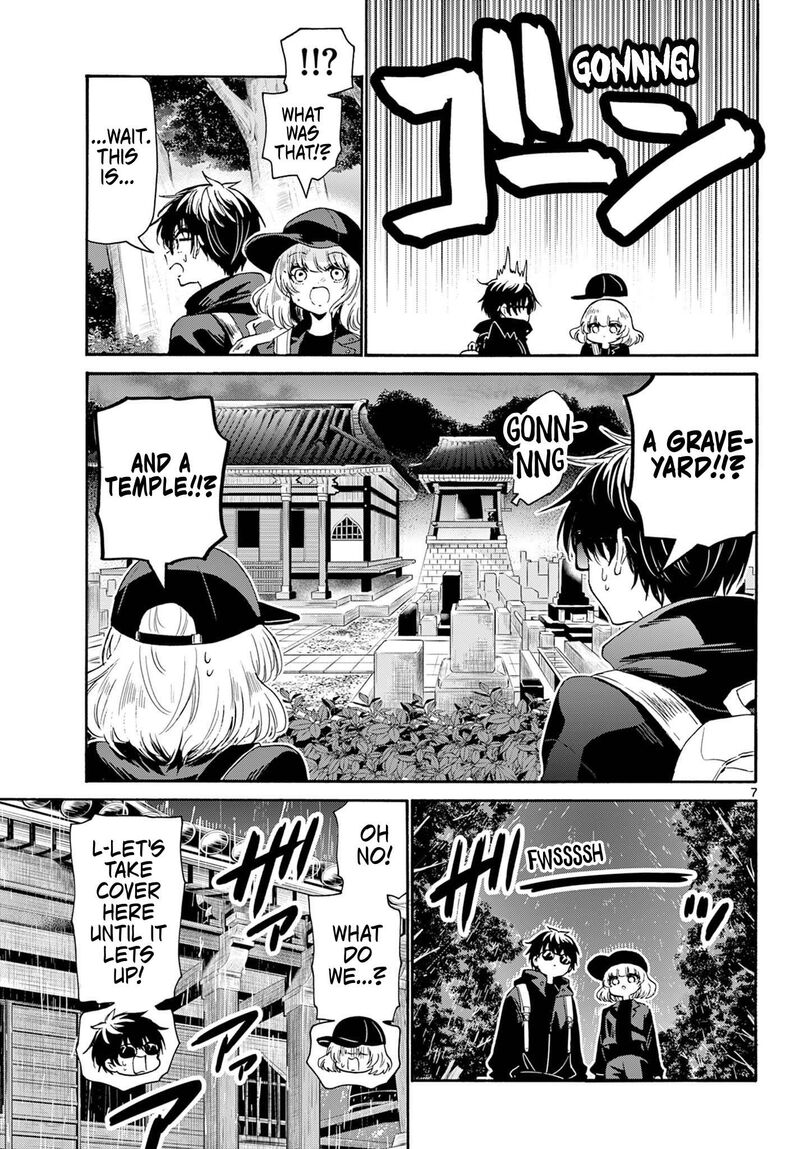Mikadono Sanshimai Wa Angai Choroi 145 7