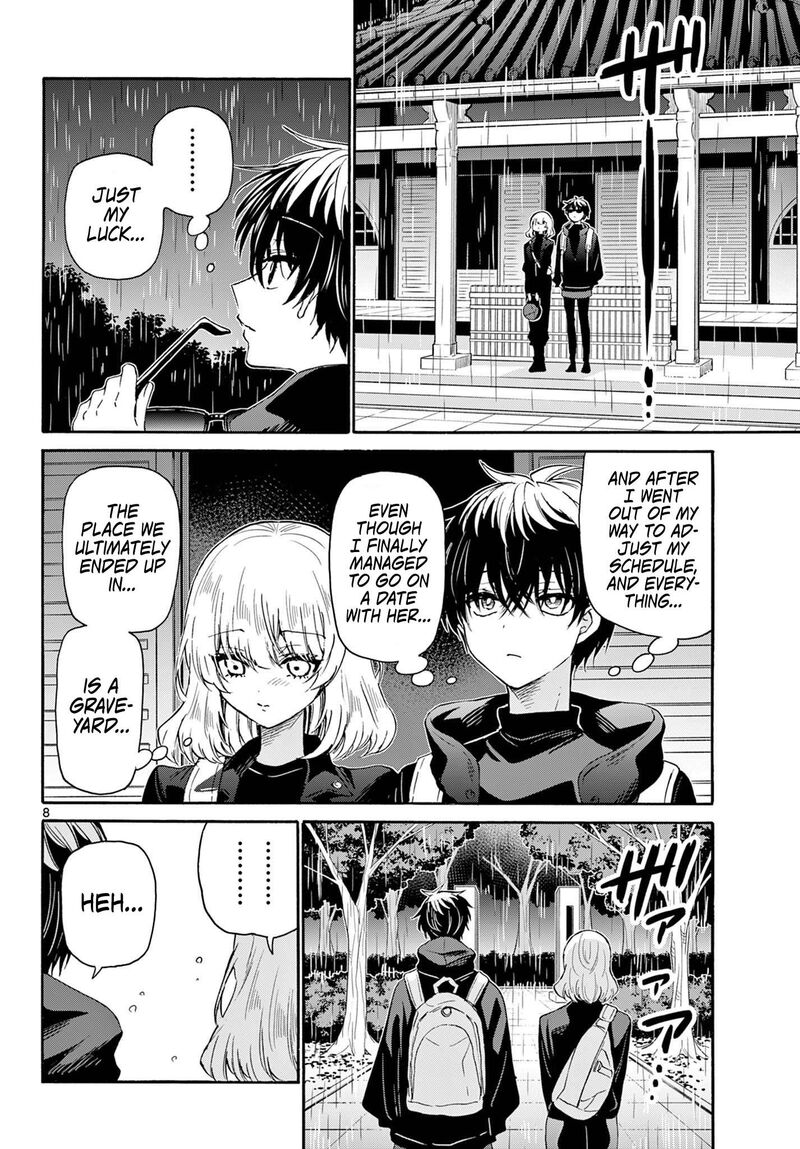 Mikadono Sanshimai Wa Angai Choroi 145 8