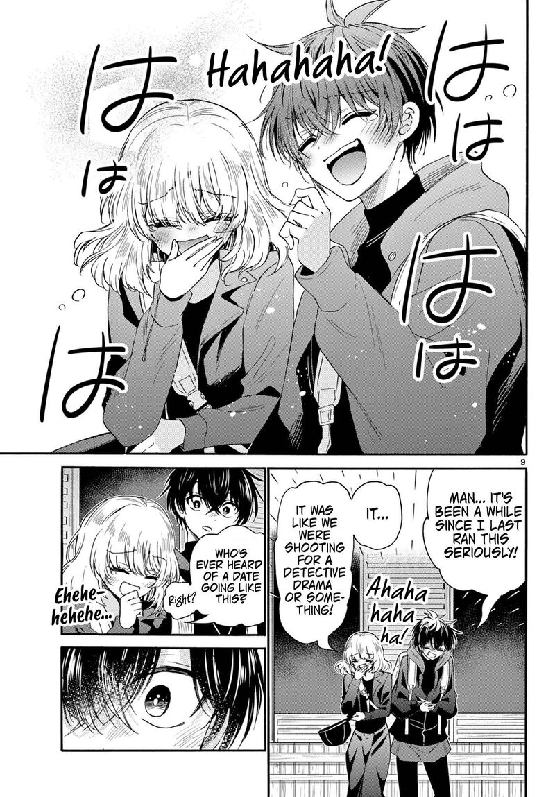 Mikadono Sanshimai Wa Angai Choroi 145 9