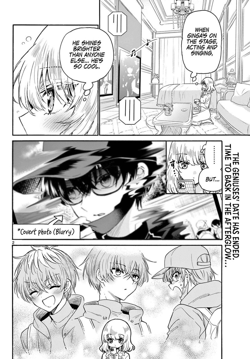 Mikadono Sanshimai Wa Angai Choroi 146 2