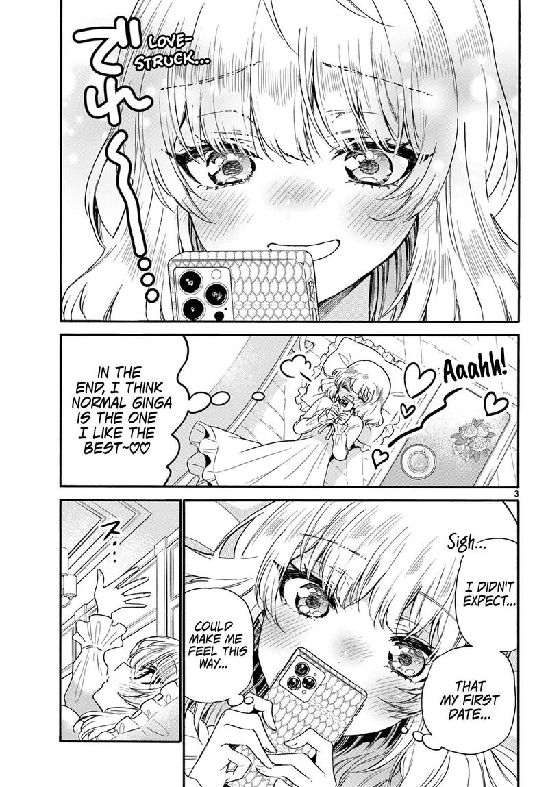 Mikadono Sanshimai Wa Angai Choroi 146 3