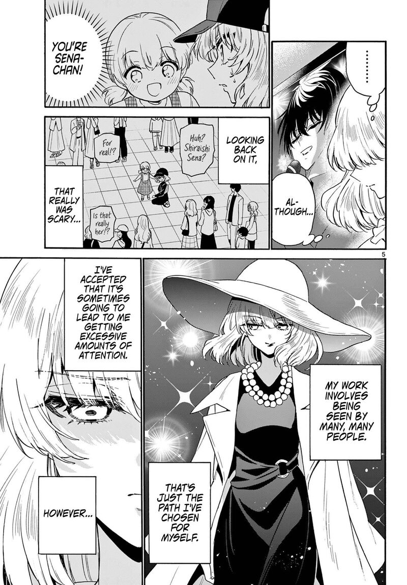 Mikadono Sanshimai Wa Angai Choroi 146 5