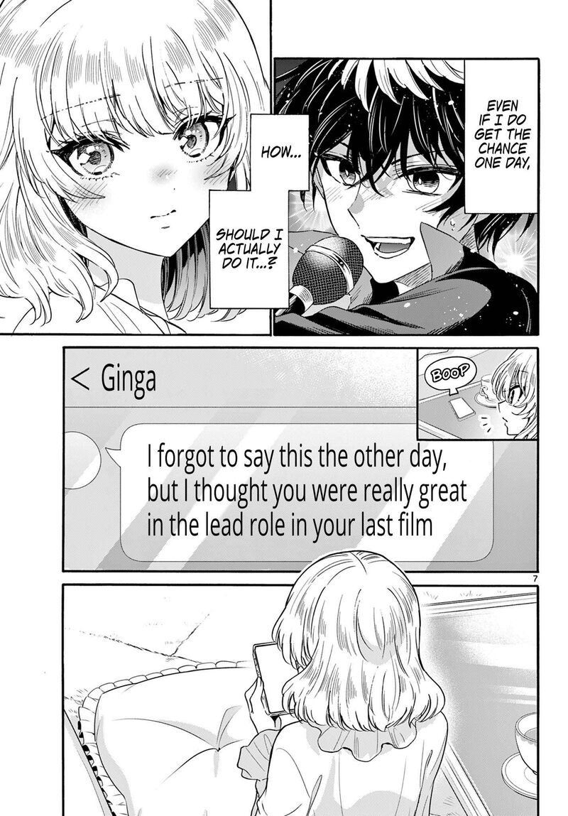 Mikadono Sanshimai Wa Angai Choroi 146 7