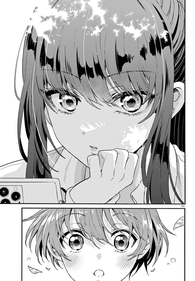 Mikadono Sanshimai Wa Angai Choroi 147 11