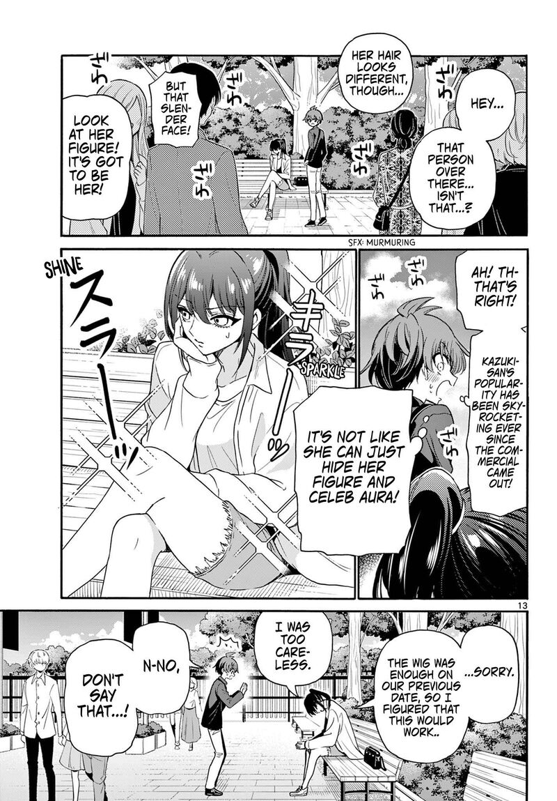 Mikadono Sanshimai Wa Angai Choroi 147 13