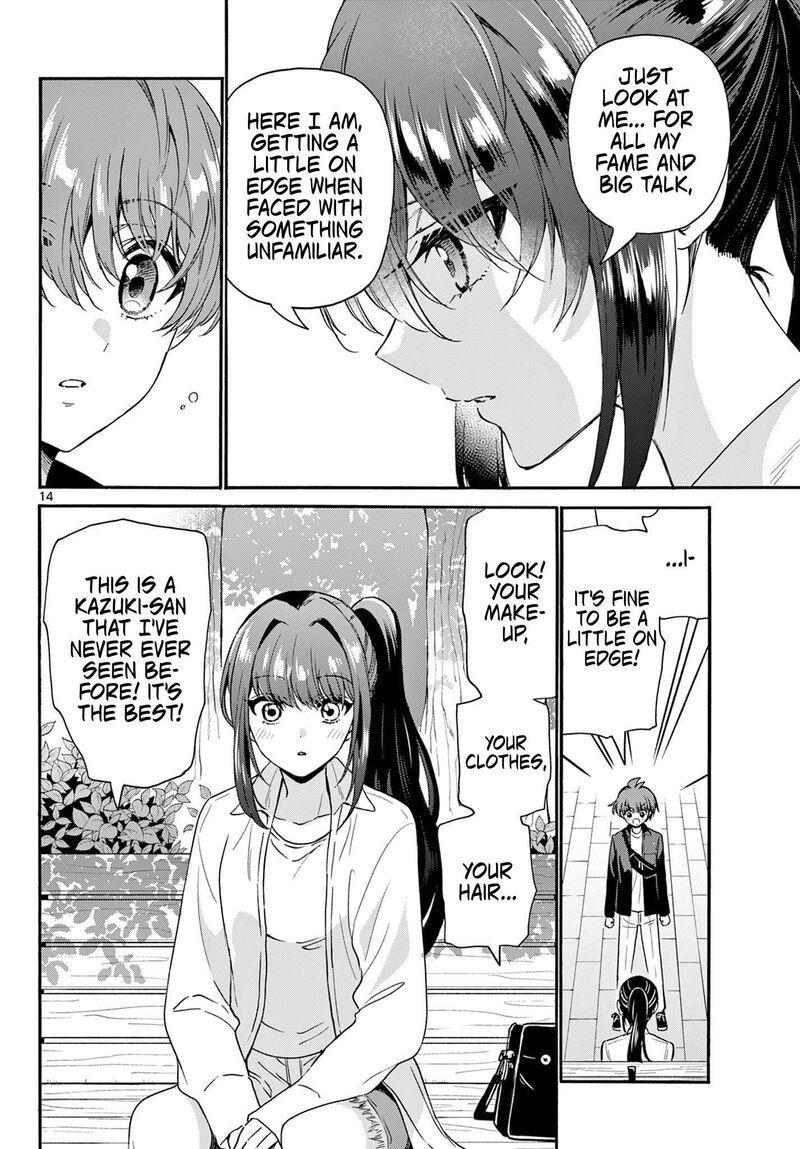Mikadono Sanshimai Wa Angai Choroi 147 14
