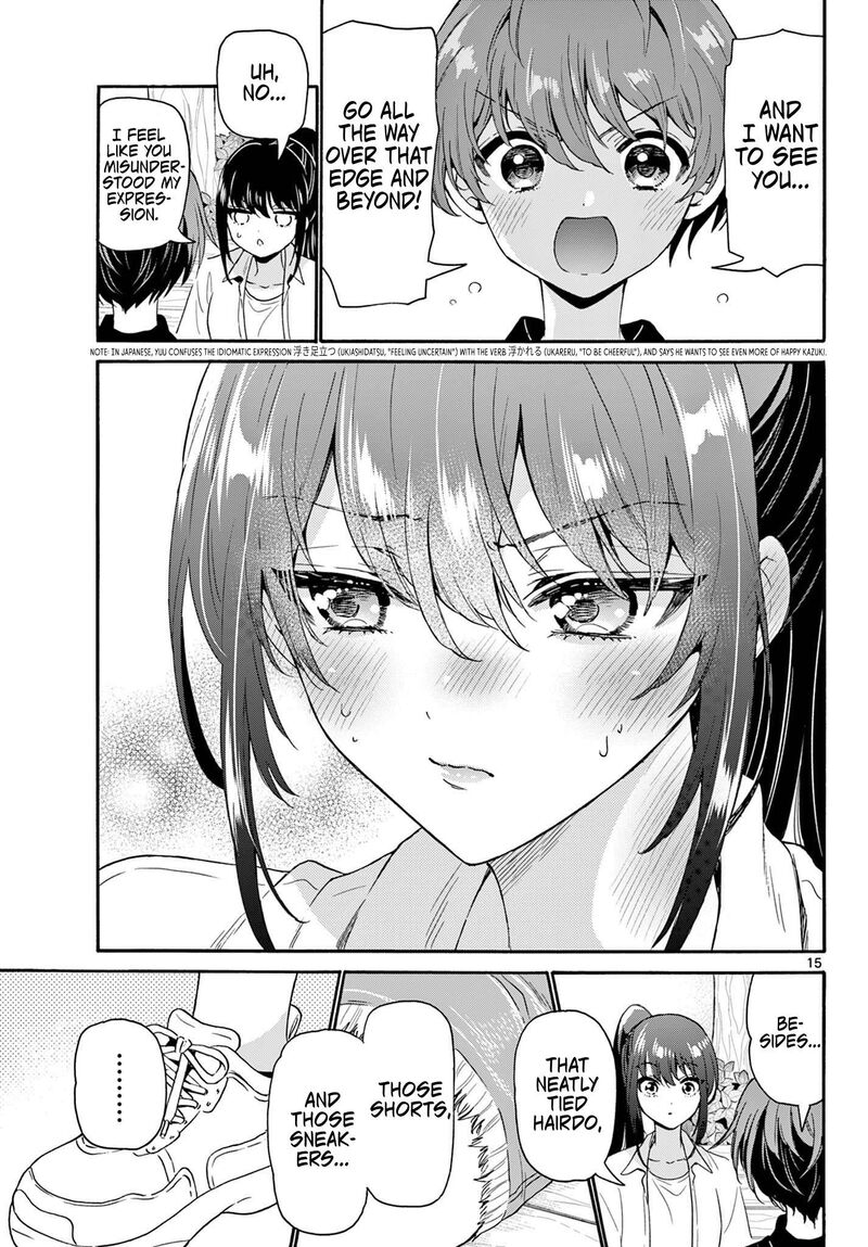 Mikadono Sanshimai Wa Angai Choroi 147 15