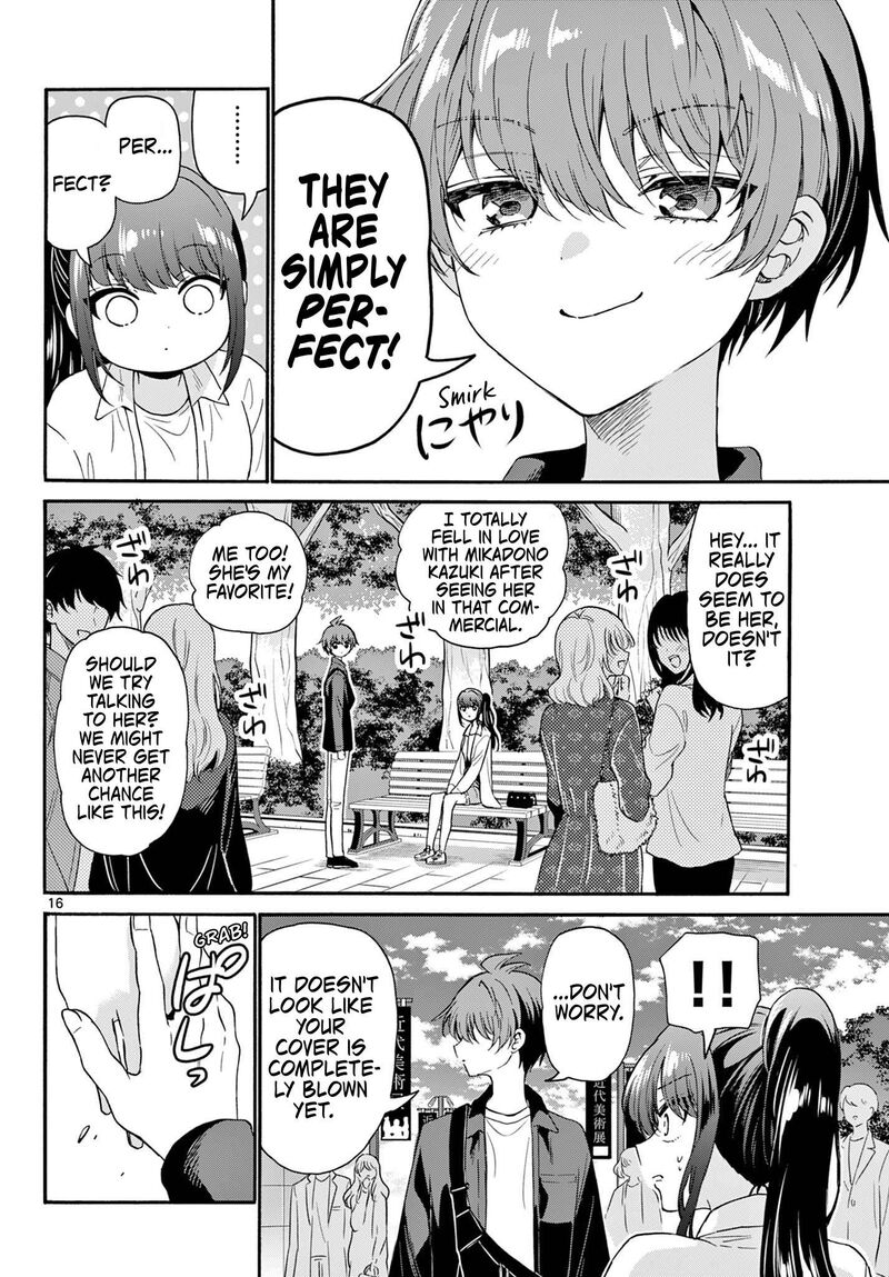 Mikadono Sanshimai Wa Angai Choroi 147 16