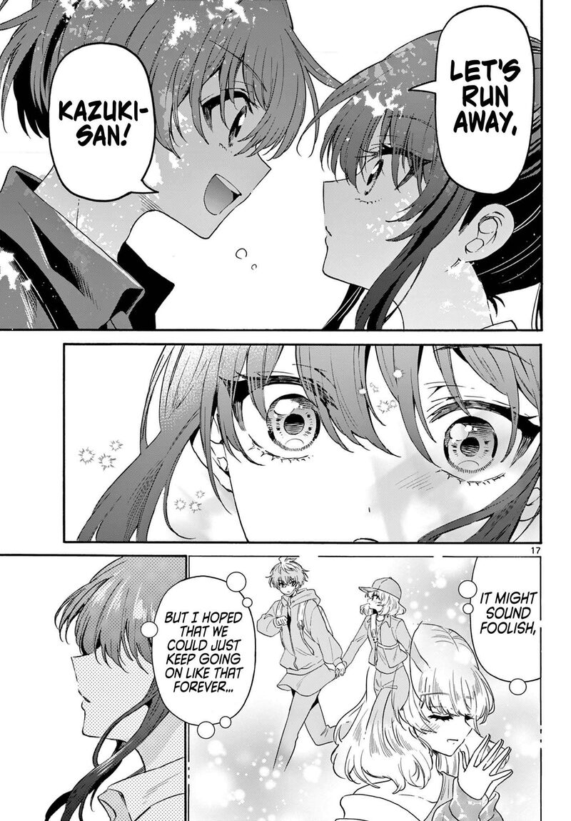 Mikadono Sanshimai Wa Angai Choroi 147 17