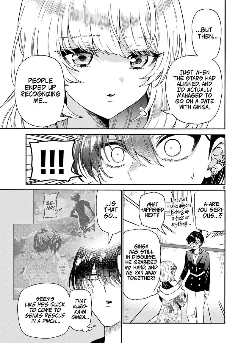 Mikadono Sanshimai Wa Angai Choroi 147 5