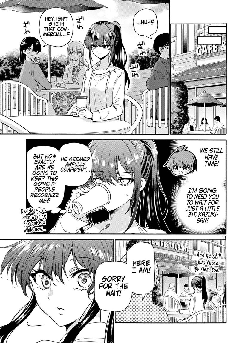 Mikadono Sanshimai Wa Angai Choroi 148 11