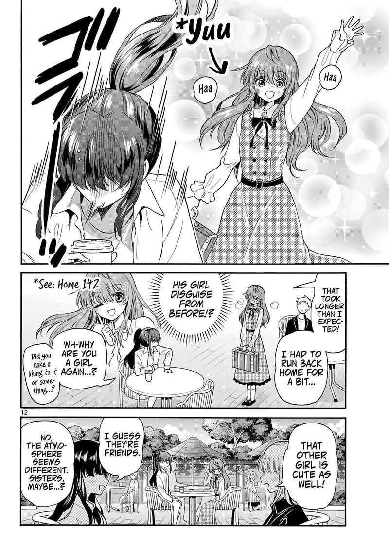 Mikadono Sanshimai Wa Angai Choroi 148 12