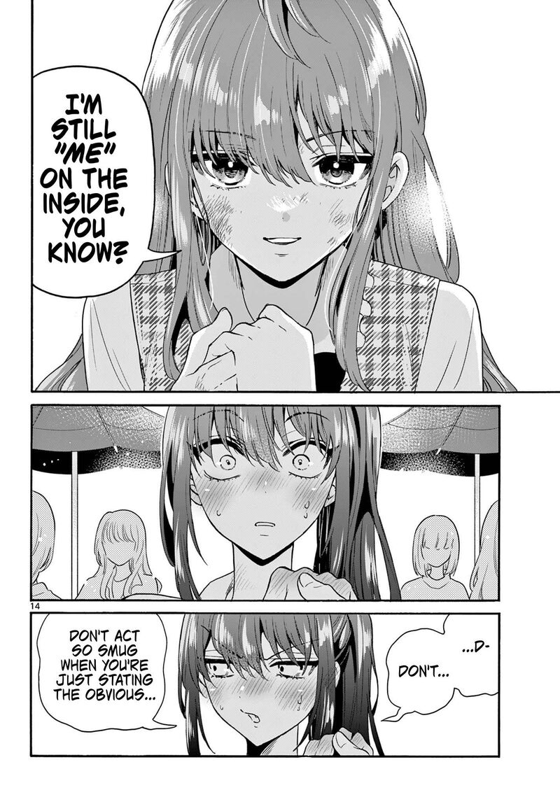 Mikadono Sanshimai Wa Angai Choroi 148 14