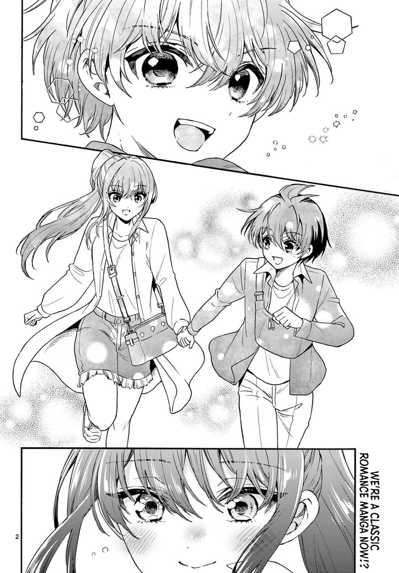 Mikadono Sanshimai Wa Angai Choroi 148 2
