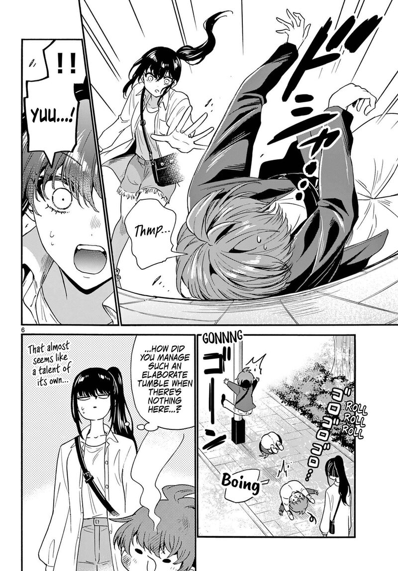 Mikadono Sanshimai Wa Angai Choroi 148 6