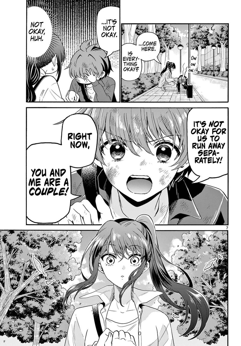 Mikadono Sanshimai Wa Angai Choroi 148 7