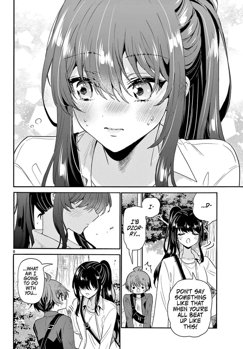 Mikadono Sanshimai Wa Angai Choroi 148 8