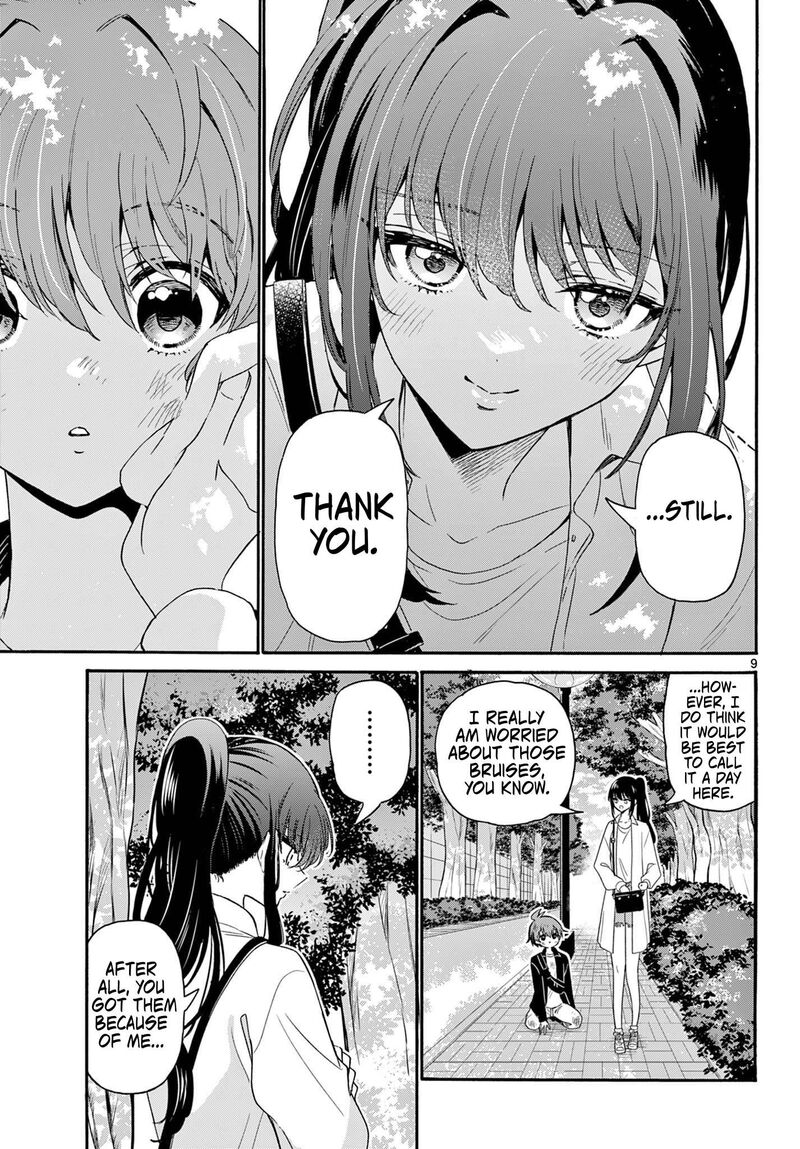 Mikadono Sanshimai Wa Angai Choroi 148 9