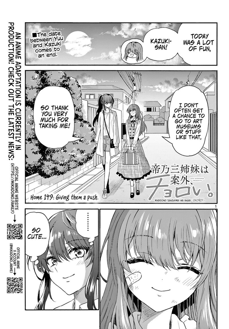 Mikadono Sanshimai Wa Angai Choroi 149 1