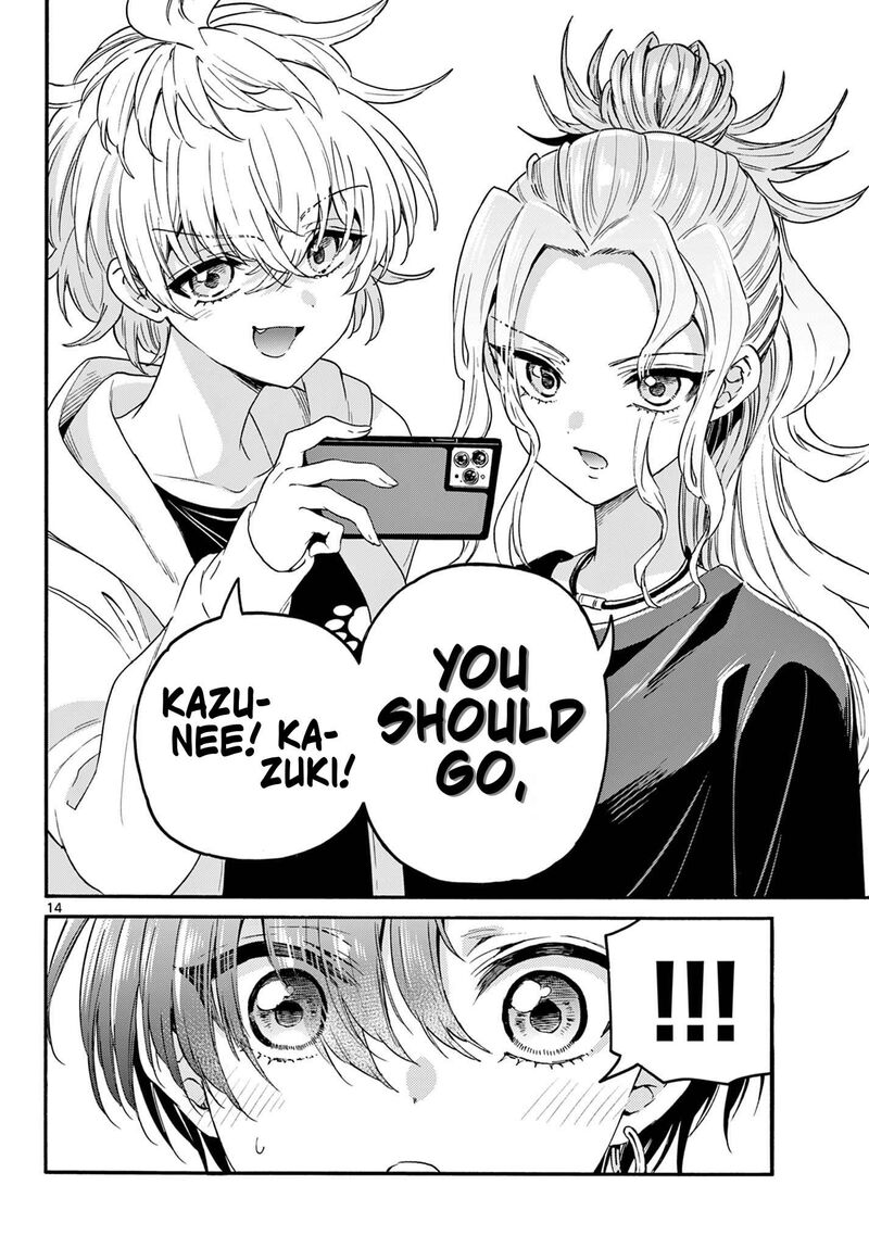 Mikadono Sanshimai Wa Angai Choroi 149 14