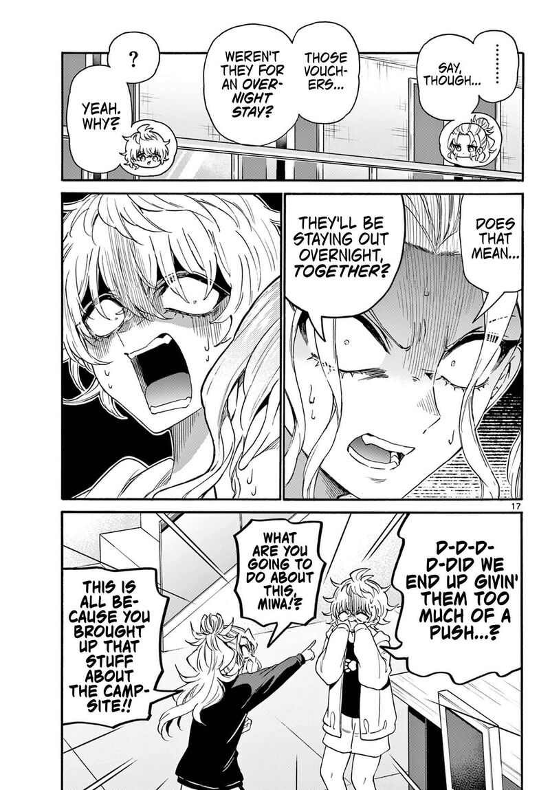 Mikadono Sanshimai Wa Angai Choroi 149 17