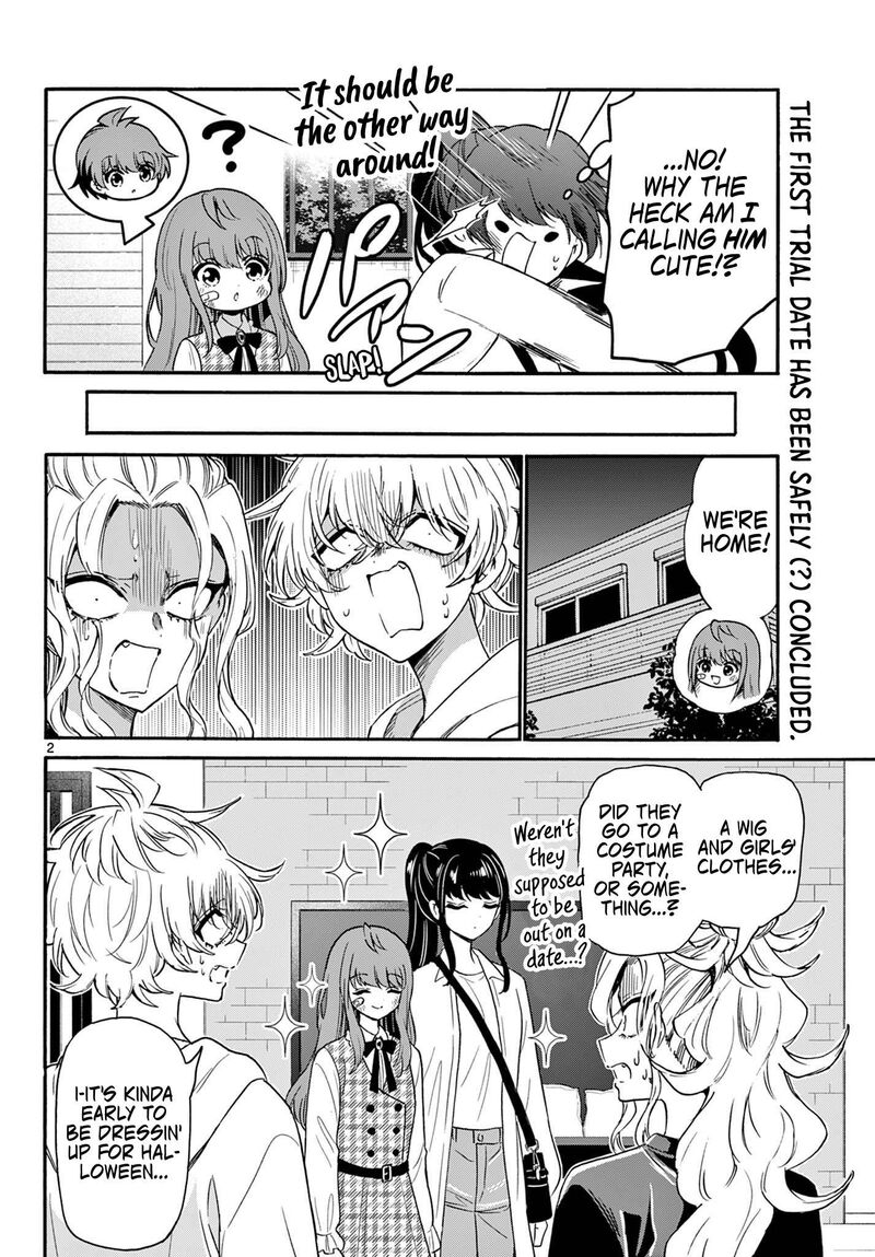 Mikadono Sanshimai Wa Angai Choroi 149 2