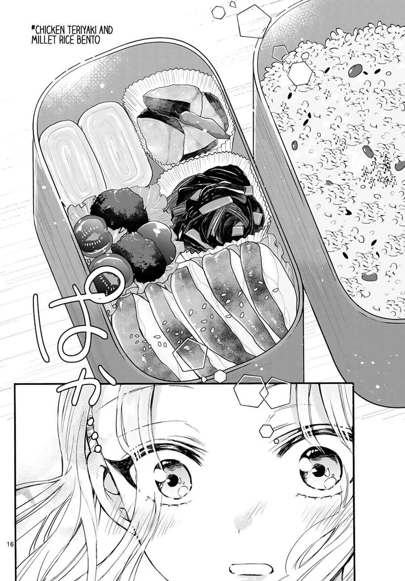 Mikadono Sanshimai Wa Angai Choroi 15 16