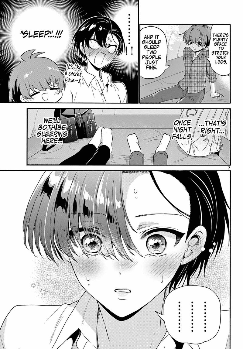 Mikadono Sanshimai Wa Angai Choroi 150 7