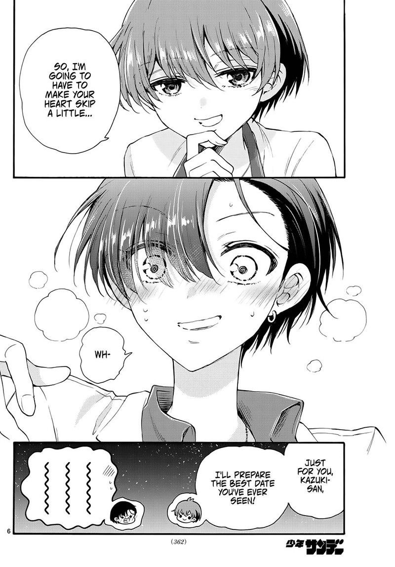 Mikadono Sanshimai Wa Angai Choroi 18 6