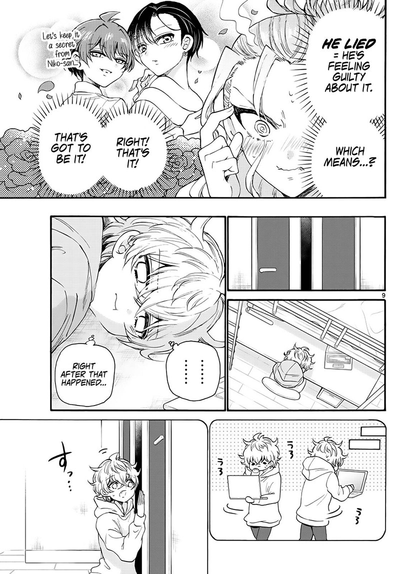 Mikadono Sanshimai Wa Angai Choroi 18 9