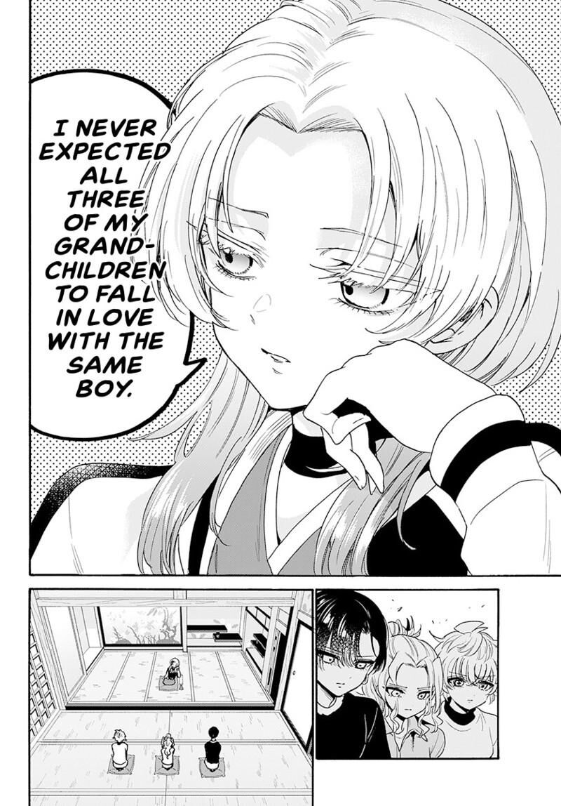 Mikadono Sanshimai Wa Angai Choroi 186 11