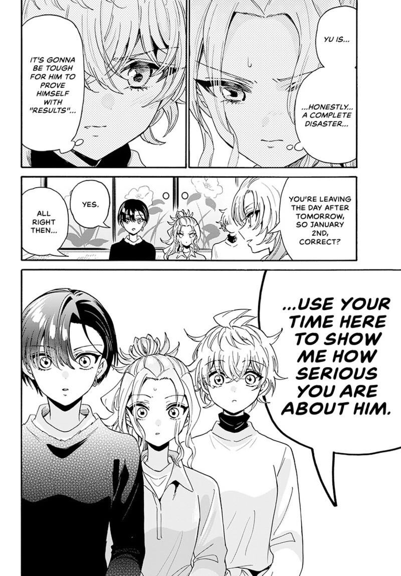 Mikadono Sanshimai Wa Angai Choroi 186 15