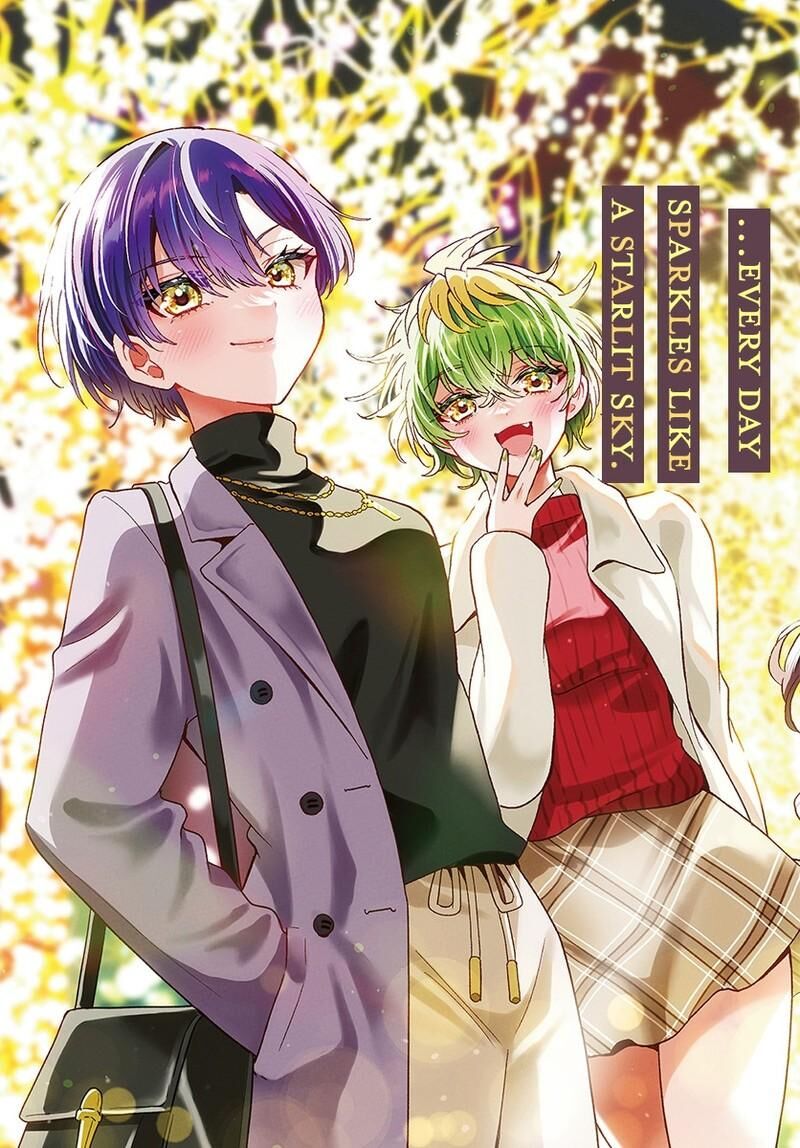 Mikadono Sanshimai Wa Angai Choroi 186 2