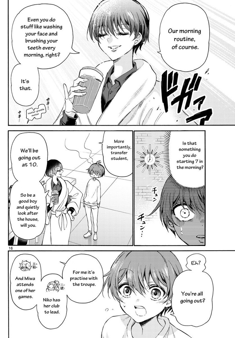Mikadono Sanshimai Wa Angai Choroi 2 16