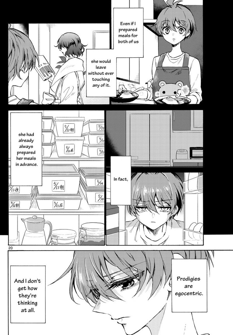 Mikadono Sanshimai Wa Angai Choroi 2 20